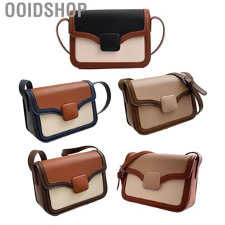 Ooidshop Women Shoulder Bag  Large Storage Space Soft PU Light Weight Shoulder Bag Color Contrast  for Dating