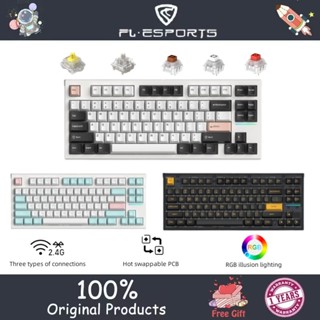 Fl·esports FL750 คีย์บอร์ดเกมมิ่งไร้สาย 83 คีย์ ไฟ RGB ปลั๊กไฟ