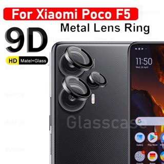 ฟิล์มกระจกนิรภัยกันรอยเลนส์กล้อง โลหะ สําหรับ Xiaomi Poco F 5 F5 PocoF5 5G 2023 Xiomi PocoF5