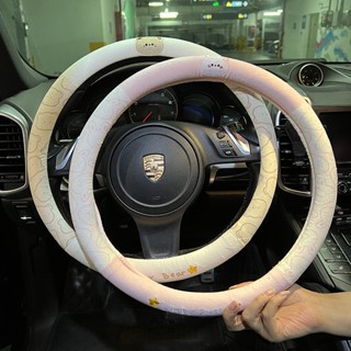 New Cartoon Cute Car Steering Wheel Cover Four Seasons Universal Short Plush Non-Slip Anti-Freezing Hand Steering Wheel Set steering wheel cover 38cm car accessories interior organizer