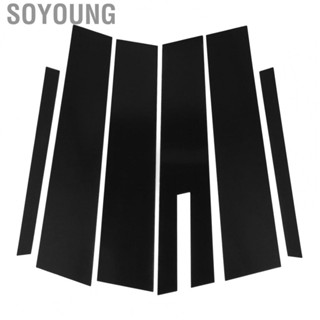 Soyoung Pillar Posts Decal Trim  Side Door Window Cover Firm  UV Resistant Glossy Black 6 Pcs  for Car