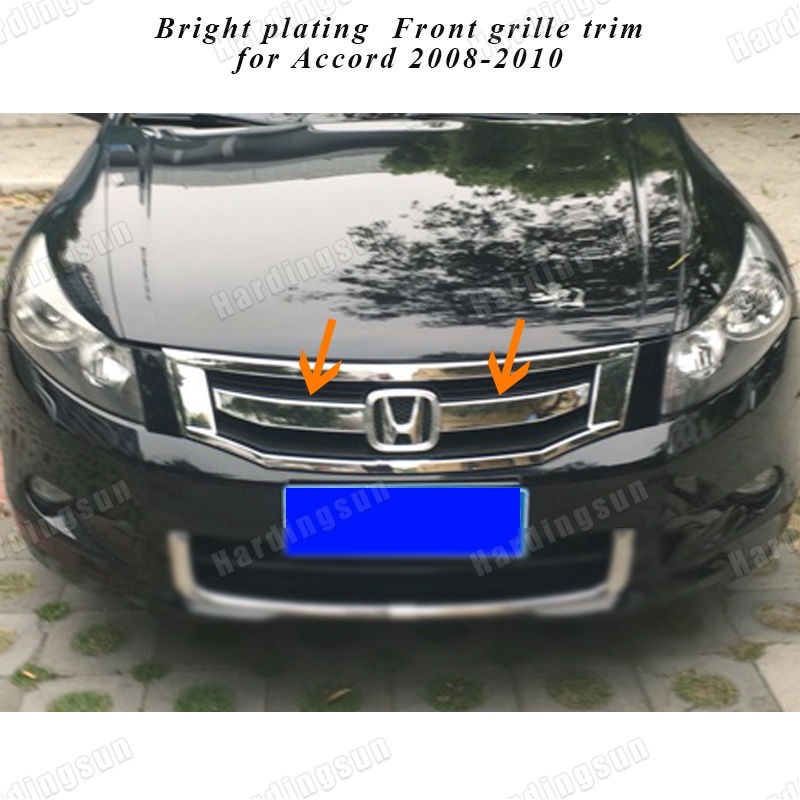 ฝาครอบตะแกรงกันชนหน้า ABS สําหรับ Honda Accord 2008-2010 2 ชิ้น