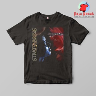 เสื้อผ้าเด็กผู้ชาย - เสื้อยืดแขนสั้น พรีเมี่ยม (1-9 ปี) STRATOVARIUS สําหรับเด็กผู้ชาย และเด็กผู้หญิง