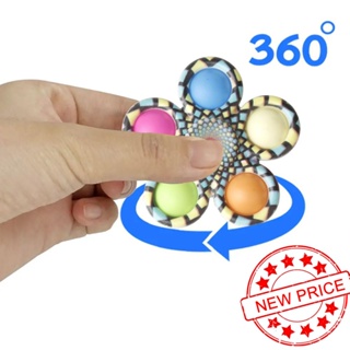 ของเล่น Fidget Pop Spinner Fingertip Top Bubble Music UV คลายเครียด J7P3