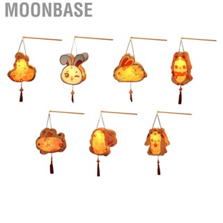 Moonbase Chinese New Year 2023 Rabbit Lantern  Good Light Transmission Easy To Assemble Chinese New Year 2023 Lantern DIY  for Spring Festival