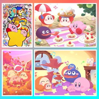 🔥ปริศนา🔥【Star Kirby】Jigsaw Puzzle 300 ชิ้น 500 ชิ้น 1000 ชิ้น Ultra HD Wood Puzzle การจัดส่งที่รวดเร็ว ปริศนา Bashwood พรีเมี่ยมพรีเมี่ยมสำหรับผู้ใหญ่ Unclassing ของขวัญวันเกิดปริศนาที่กำหนดเอง ปริศนาอะนิเมะ