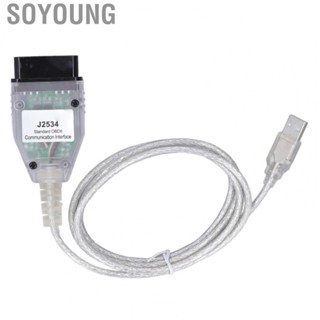 Soyoung OBD2 Diagnostic Cord  MINI VCI Cable ARM CPU SMD   for Cars