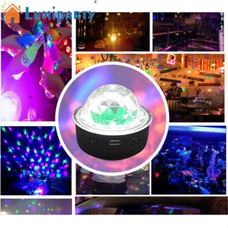 Lumiparty โคมไฟดิสโก้ RGB แบบชาร์จ USB ขนาดเล็ก สําหรับเวที ปาร์ตี้