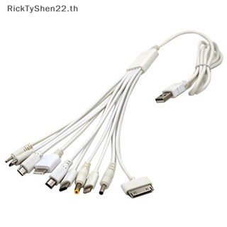 Ricktyshen ใหม่ อะแดปเตอร์สายชาร์จ USB 10in1 อเนกประสงค์ สําหรับโทรศัพท์มือถือ Iphone 6 7 TH