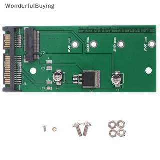 Wbth อะแดปเตอร์แปลงการ์ด ngff ( M2 ) ssd เป็น 2.5 นิ้ว sata m.2 ngff ssd เป็น sata3