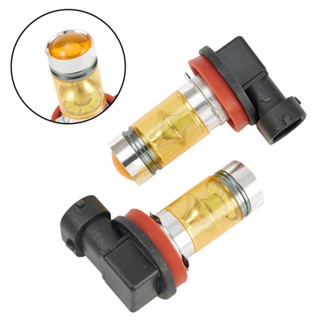 ⚡READYSTOCK⚡Fog Light 100W Driving Lamp DRL Bulbs High lighting 2Pcs Set 4300K H11 H8