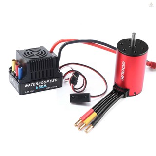 (fygath)GoolRC มอเตอร์ไร้แปรงถ่าน 3660 3800KV 80A ESC 6V 3A BEC สําหรับรถไต่หิน รถบรรทุกบังคับ 1/10