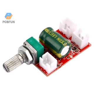 Pcbfun Tpa3110d2 บอร์ดโมดูลขยายเสียงดิจิทัล ปรับได้ Btl Mono 30w