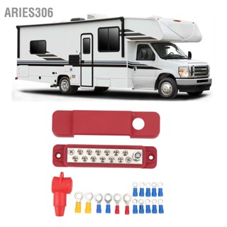 Aries306 12 Terminal Distribution Block 180A Marine Supply Busbar พร้อม 16 Ring สำหรับรถยนต์ RVs Yachts