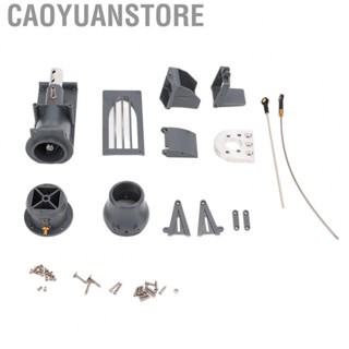 Caoyuanstore Boat Water Thruster 4mm Steel Drive Shaft RC Boat Jet Pump Plastic and Aluminum Alloy  Slip Nut Convenient To Operate for RC