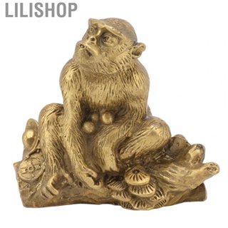 Lilishop Brass Monkey Statue Chinese Home Decor  Figurine Ornament