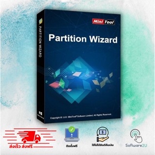 🔥 MiniTool Partition Wizard 12 [ตัวเต็ม] [ถาวร] [ติดตั้งง่าย] โปรแกรมที่เอาไว้จัดการพาร์ติชั่น 2022 🔥