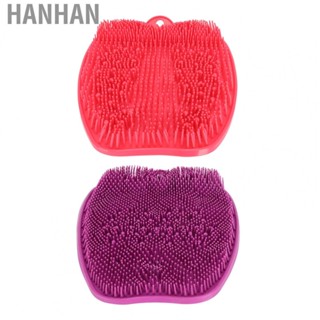 Hanhan Feet Cleaner  Shower Foot Scrubber Fruit Shape  for Hot Spring