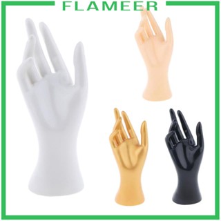 [Flameer] หุ่นมือผู้หญิง สําหรับโชว์เครื่องประดับ สร้อยข้อมือ นาฬิกาข้อมือ