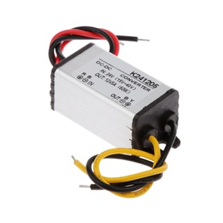 โมดูลแปลงพาวเวอร์ซัพพลาย DC เป็น DC 24V 5A เอาท์พุตแรงดันไฟฟ้า