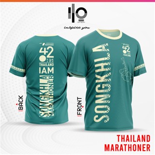 เสื้อวิ่งมาราธอนทีมสงขลา SONGKHLA MARATHONER