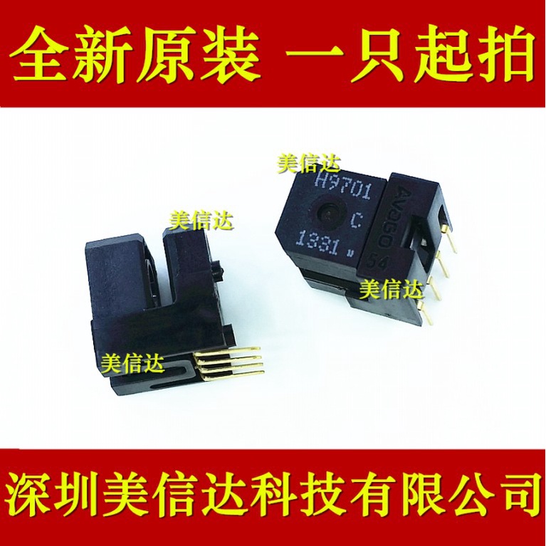 ใหม่ 100%& H9701 H9701 C54 HEDS-9701 C54 SIP4