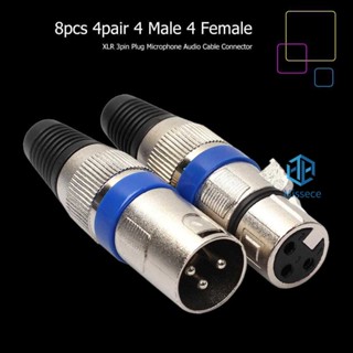 ปลั๊ก 4 ตัวผู้ 4 ตัวเมีย XLR 3Pin NI5L 8 ชิ้น [Misse.Th]