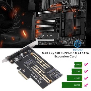 อะแดปเตอร์ PCIE เป็น M2 M.2 SATA M.2 NVMe SSD NGFF เป็น PCIE PCI Express 3.0 X4 M Key +B Key M2 เป็น SATA PCI