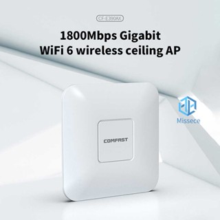 Comfast เครื่องขยายสัญญาณ AP CF-E390AX กว้าง 2.4G 5.8G สําหรับประชุม ห้องโถง โรงแรม