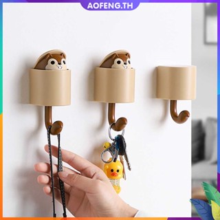 Aofeng✥【คุณภาพสูง】ใหม่ ตะขอแขวนประตูห้องนอน รูปกระรอก แบบพกพา สําหรับเด็ก