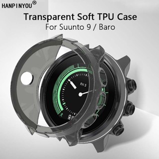 เคสนาฬิกาข้อมือซิลิโคน TPU นิ่ม แบบใส ป้องกันเต็มจอ เรียบง่าย สําหรับ Suunto 9 Spartan Sport Wrist HR Baro SmartWatch