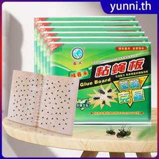 ปลอดสารพิษ 100% การยึดเกาะที่แข็งแกร่ง Sticky Fly Board กับดักแมลง Pest Killer Fly Orchard Fruit Fly Bugs Super Sticky กาวสติกเกอร์ Yunni