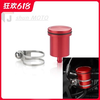 ปั๊มน้ํามันเบรก สําหรับ Ducati Monster 696 M400 M900 695 795
