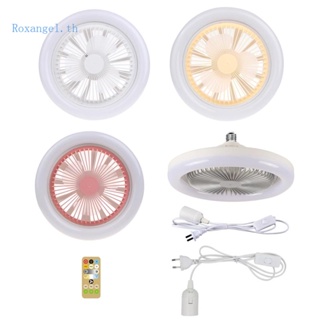Rox โคมไฟพัดลมติดเพดานไฟฟ้าอัจฉริยะ พร้อมรีโมตคอนโทรล E27 สําหรับ Nursery Offi
