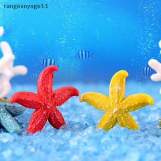 [Rangevoyage] ปะการังเทียมเรซิ่น ขนาดเล็ก หลากสีสัน สําหรับตกแต่งตู้ปลา Diy
