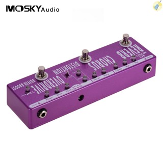 พร้อมส่ง MOSKYAudio RC5 6-in-1 ที่เหยียบเอฟเฟคกีตาร์ แบบโลหะ พร้อมทรูบายพาส