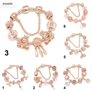 【DREAMLIFE】Bracelet Fashion Jewelry Gift Silver Women 16cm-21cm Base Bracelet Beaded