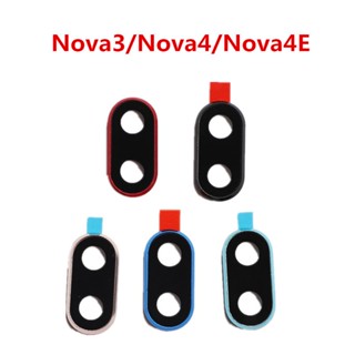 เลนส์กระจกกล้อง กรอบโลหะ แบบเปลี่ยน สําหรับ Huawei Nova 3 Nova4E Nova 4E 4 3