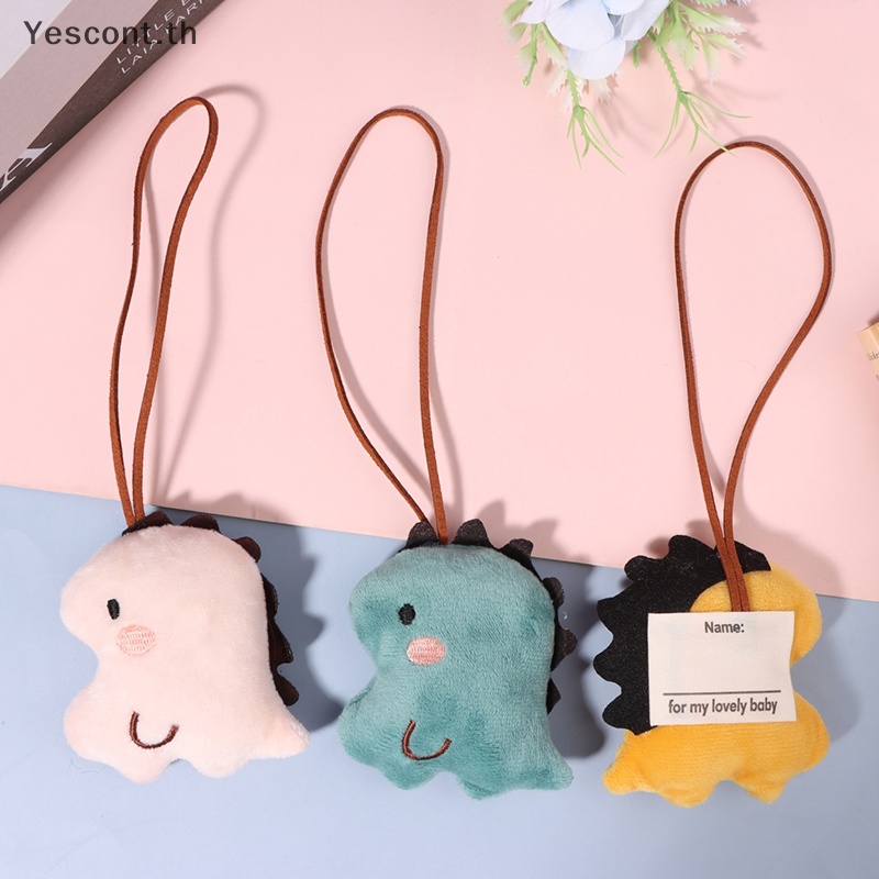 Yescont สติกเกอร์พวงกุญแจ จี้ตุ๊กตาการ์ตูนไดโนเสาร์น่ารัก ป้องกันการสูญหาย สําหรับตกแต่งกระเป๋า
