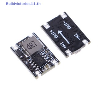 Buildvictories11 โมดูลแปลงแรงดันไฟฟ้า 3A Mini DC 5V-30V เป็น DC 3.3V 5V