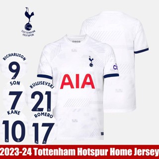 เสื้อกีฬาแขนสั้น ลายทีมชาติฟุตบอล Kane Son Romero Kulusevski Richarlison HQ1 2023-2024 พลัสไซซ์ QH1