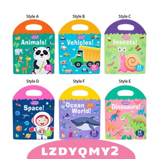 [Lzdyqmy2] หนังสือสติกเกอร์ ใช้ซ้ําได้ ของเล่นเสริมการเรียนรู้ สําหรับเด็กก่อนวัยเรียน