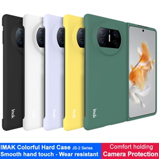 ของแท้ Imak JS-2 เคสพลาสติก PC แข็ง กันกระแทก สีสันสดใส สําหรับ Huawei Mate X3 MateX3