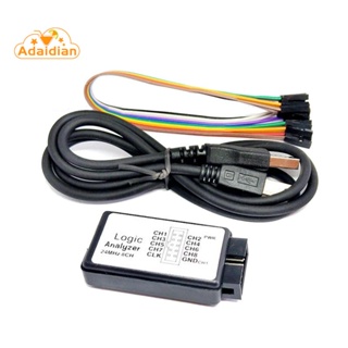 ตัววิเคราะห์ตรรกะ USB SALEAE 24M 8CH ARM FPGA 24MHz 16MHz 12MHz 8MHz 4MHz 2MHz