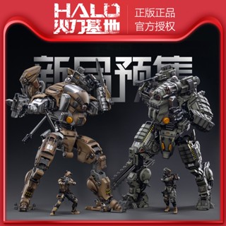 [พร้อมส่ง] โมเดลฟิกเกอร์ JOYTOY Dark Source 1: 18 New Zeus Heavy Fire Mecha ขยับได้ ของเล่นสําหรับเด็ก