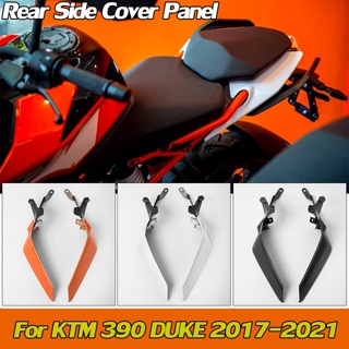 อะไหล่ฝาครอบที่เท้าแขนด้านหลัง ซ้าย ขวา ดัดแปลง สําหรับ KTM DUKE 390 17-22 ปี