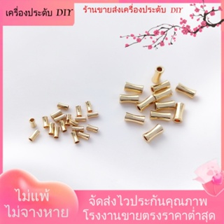 💖เครื่องประดับ DIY ขายส่ง💖ลูกปัดไม้ไผ่ ชุบทอง 14K ประดับไข่มุก สําหรับทําสร้อยคอ สร้อยข้อมือ DIY[ท่อชุบทอง/สร้อยคอ/สร้อยข้อมือ/ต่างหู/กําไลข้อมือ]