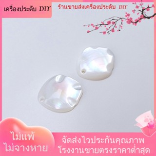 💖เครื่องประดับ DIY ขายส่ง💖เครื่องประดับ จี้รูปตาแมว และกลีบปลา ขนาดเล็ก สีสันสดใส DIY[ไข่มุก/ไข่มุกธรรมชาติ/สร้อยคอ/สร้อยข้อมือ/ต่างหู/กําไลข้อมือ]