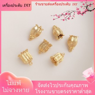 💖เครื่องประดับ DIY ขายส่ง💖กิ๊บติดผม ชุบทอง 14K รูปหมวก Lily of the Valley แฮนด์เมด DIY[สร้อยคอ/สร้อยข้อมือ/ต่างหู/กําไลข้อมือ]