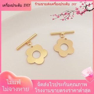 💖เครื่องประดับ DIY ขายส่ง💖หัวเข็มขัด ชุบทอง 14k ประดับไข่มุกคริสตัล รูปดอกพลัม สําหรับทําเครื่องประดับ สร้อยคอ สร้อยข้อมือ DIY[หัวเข็มขัดเชื่อมต่อ/สร้อยคอ/สร้อยข้อมือ/กําไลข้อมือ]